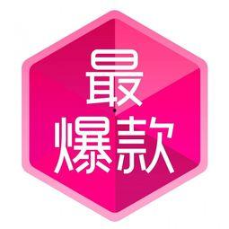 微头条爆款有哪些技巧,五大制胜技巧助你轻松吸粉